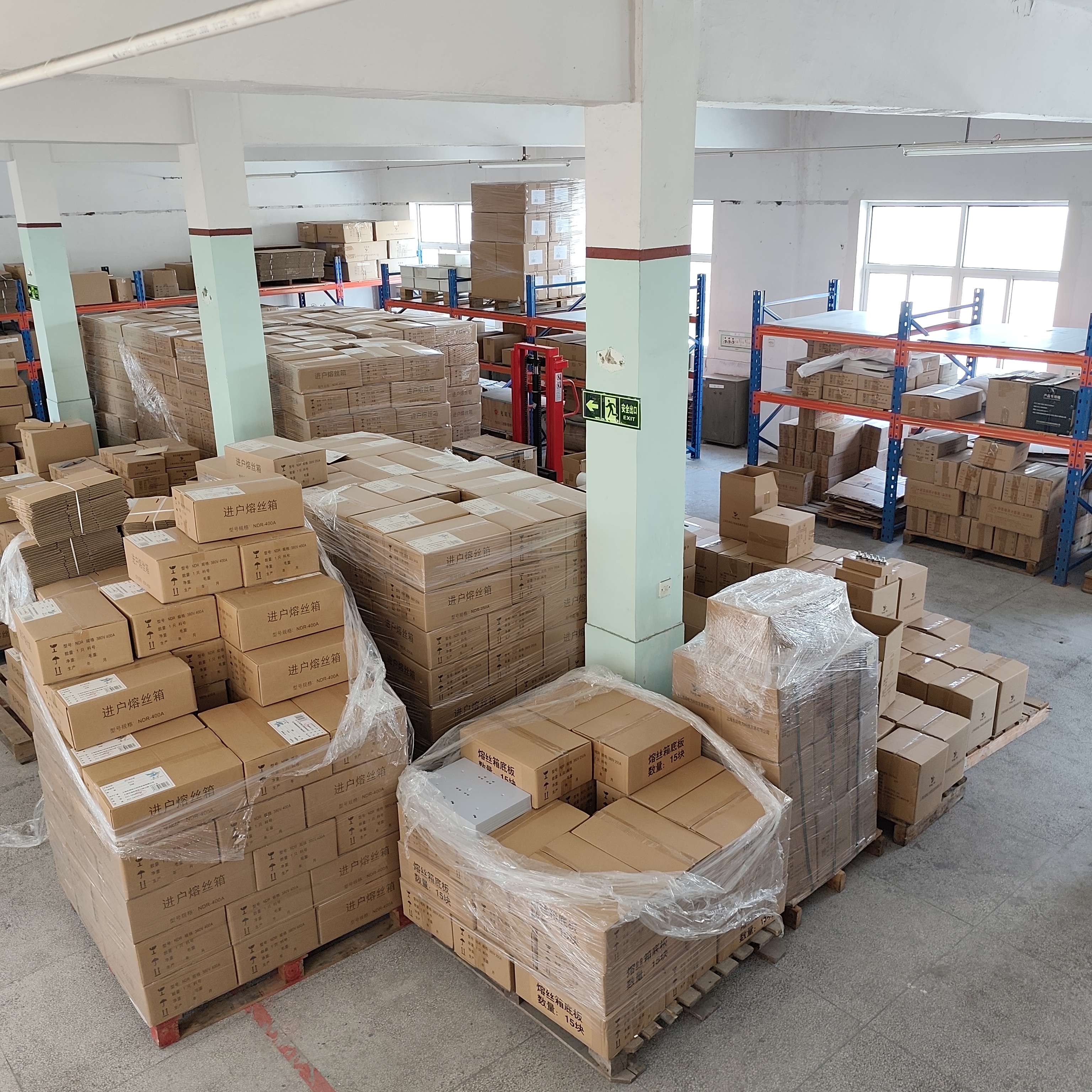 Finished Goods Warehouse