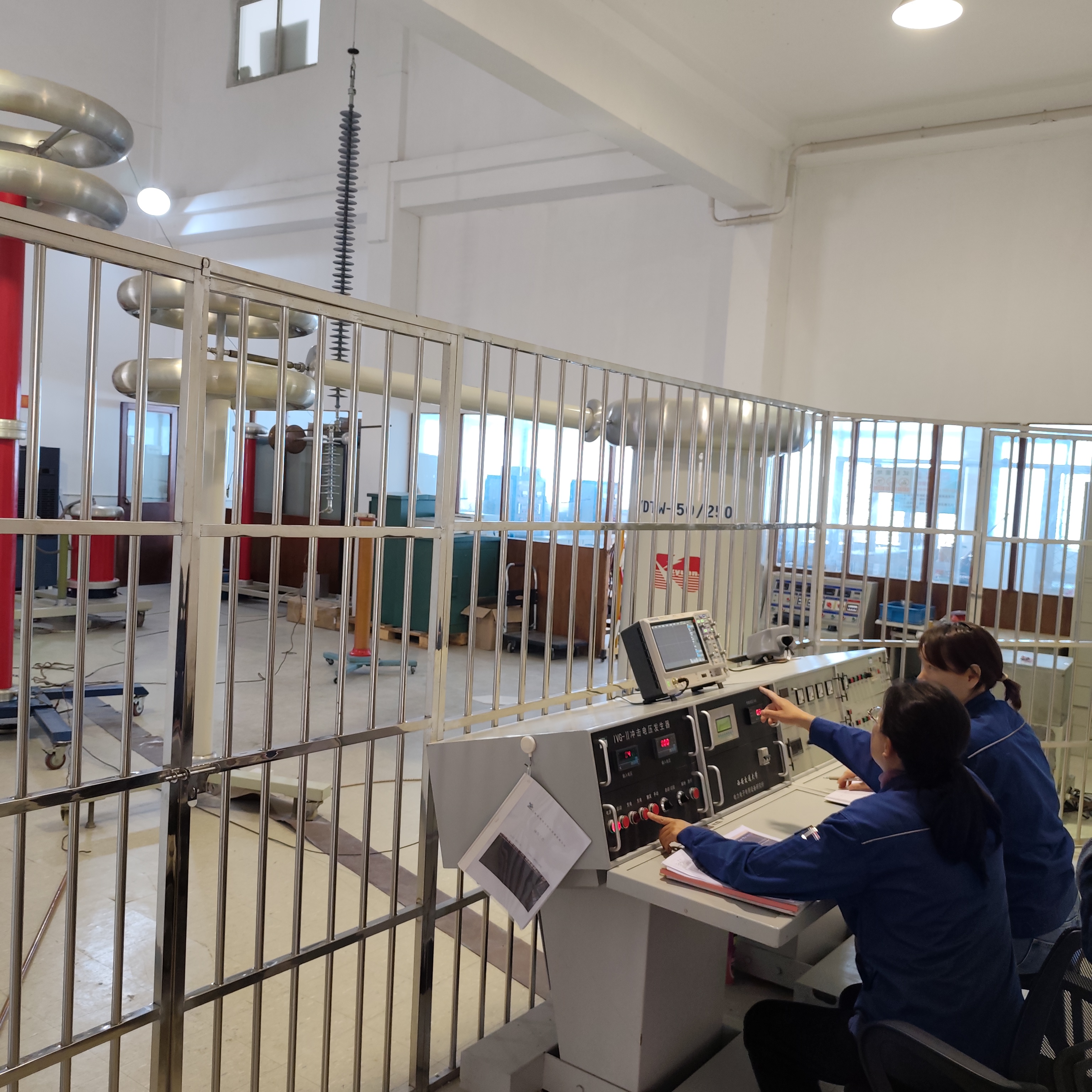 Quality Testing Lab