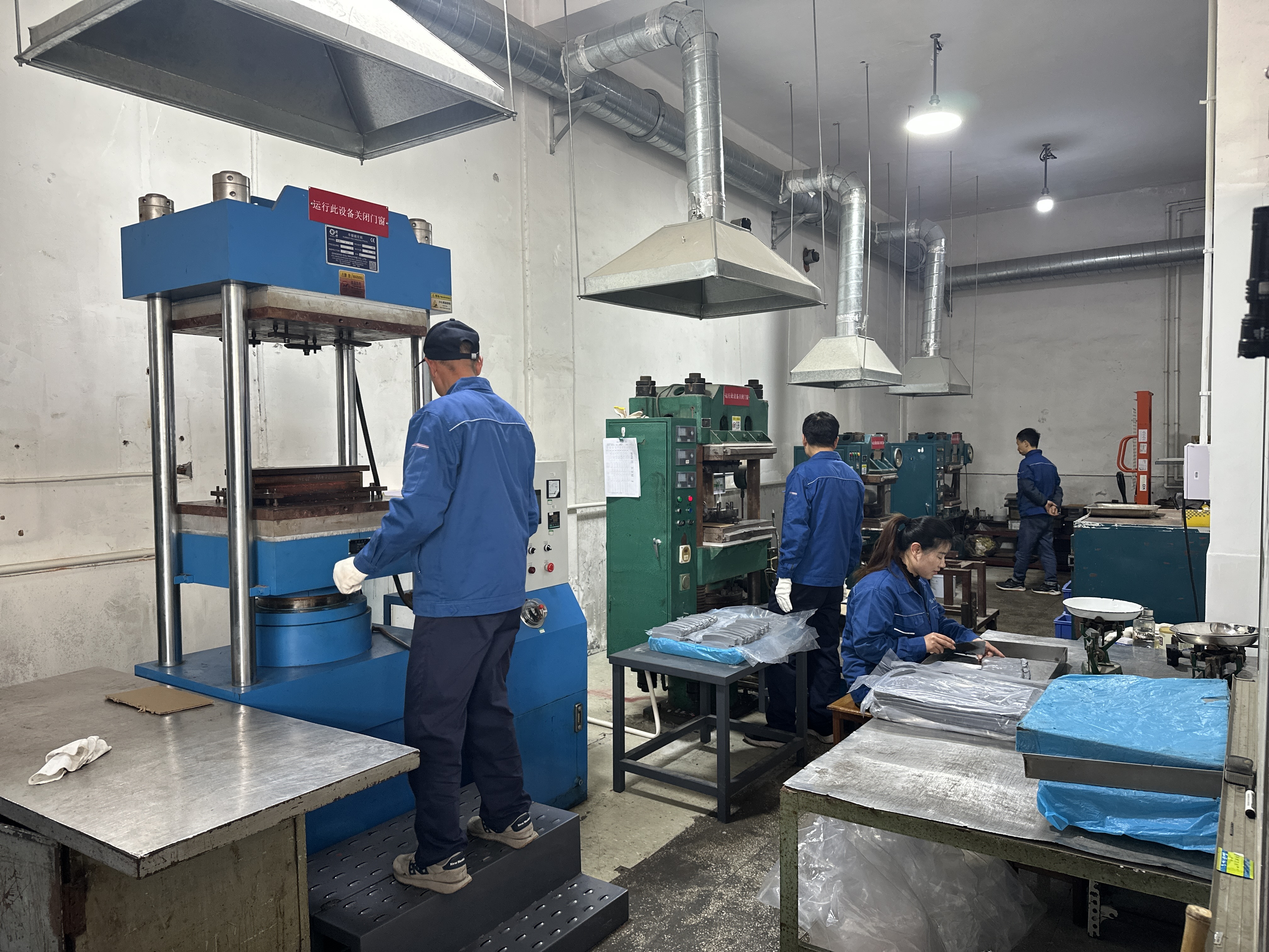 Production Line